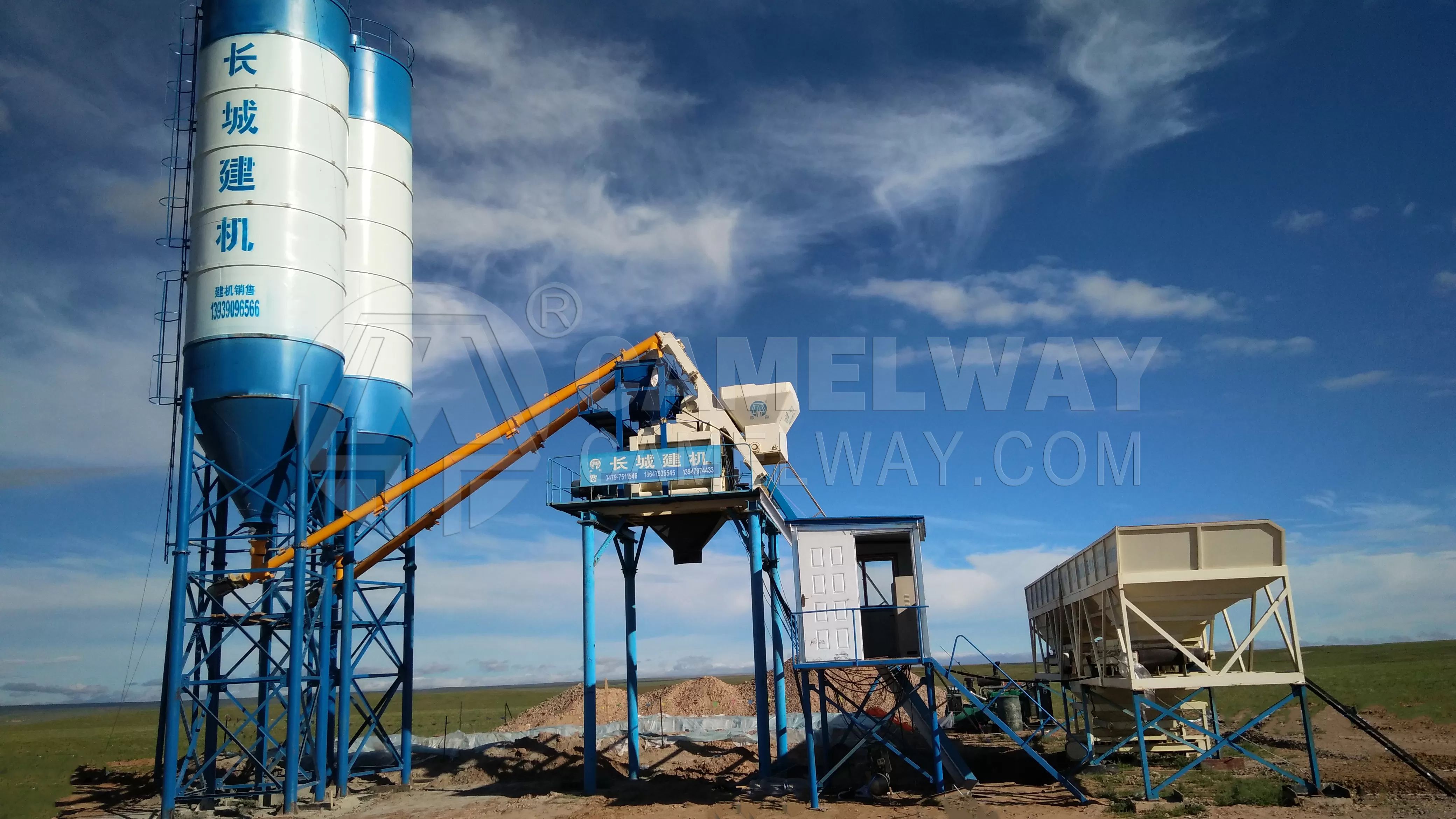 skip hoist concrete batching plant small concrete mixing plant stationary concrete batching plant camelway africa