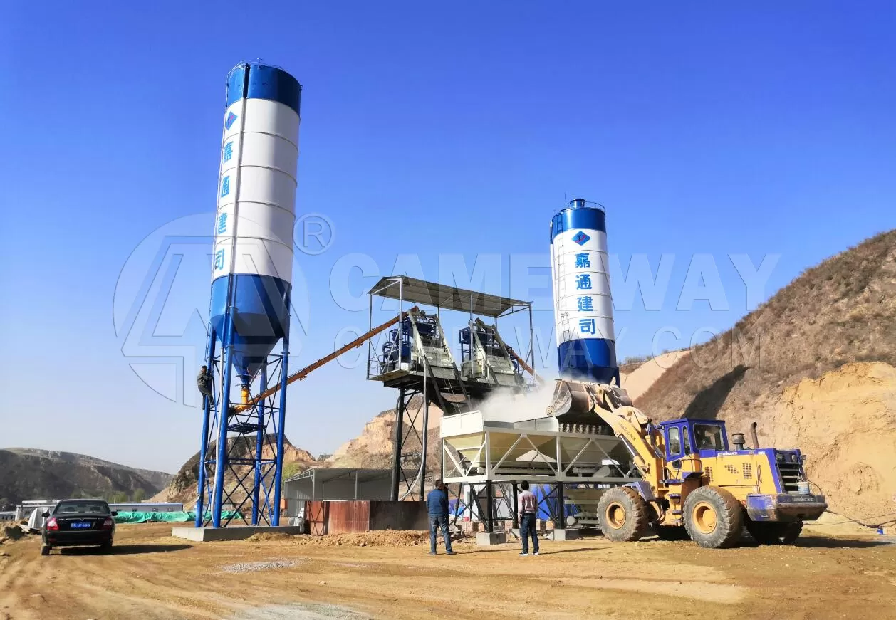 Camelway's Concrete Batching Plant