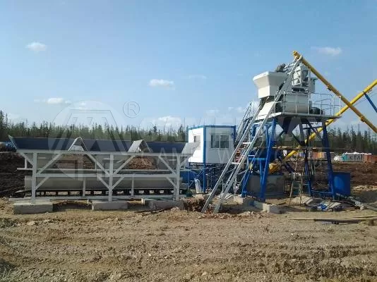 concrete batching plant