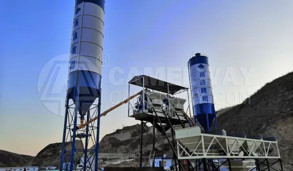 Concrete Batching Plants Same as Toma KAROO