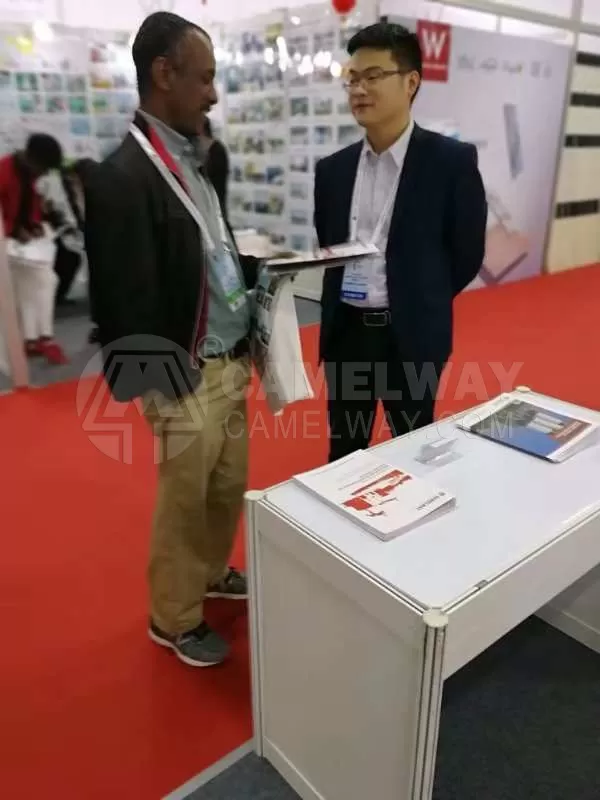 I am in the Ethiopian Industrial Exhibition