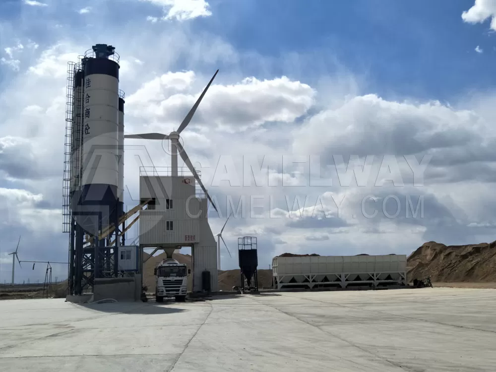 Containerized Concrete Batching Plant