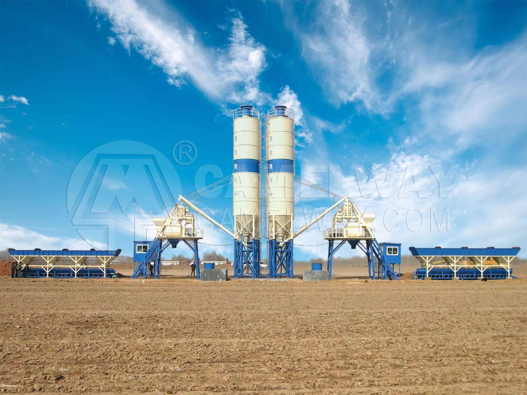 Custom Designed & Manufactured Concrete Batching Plant