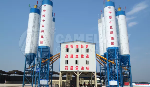 HZS120 concrete batching plant sell in Ethiopia