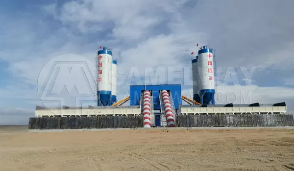 Dust control of the concrete batching plant