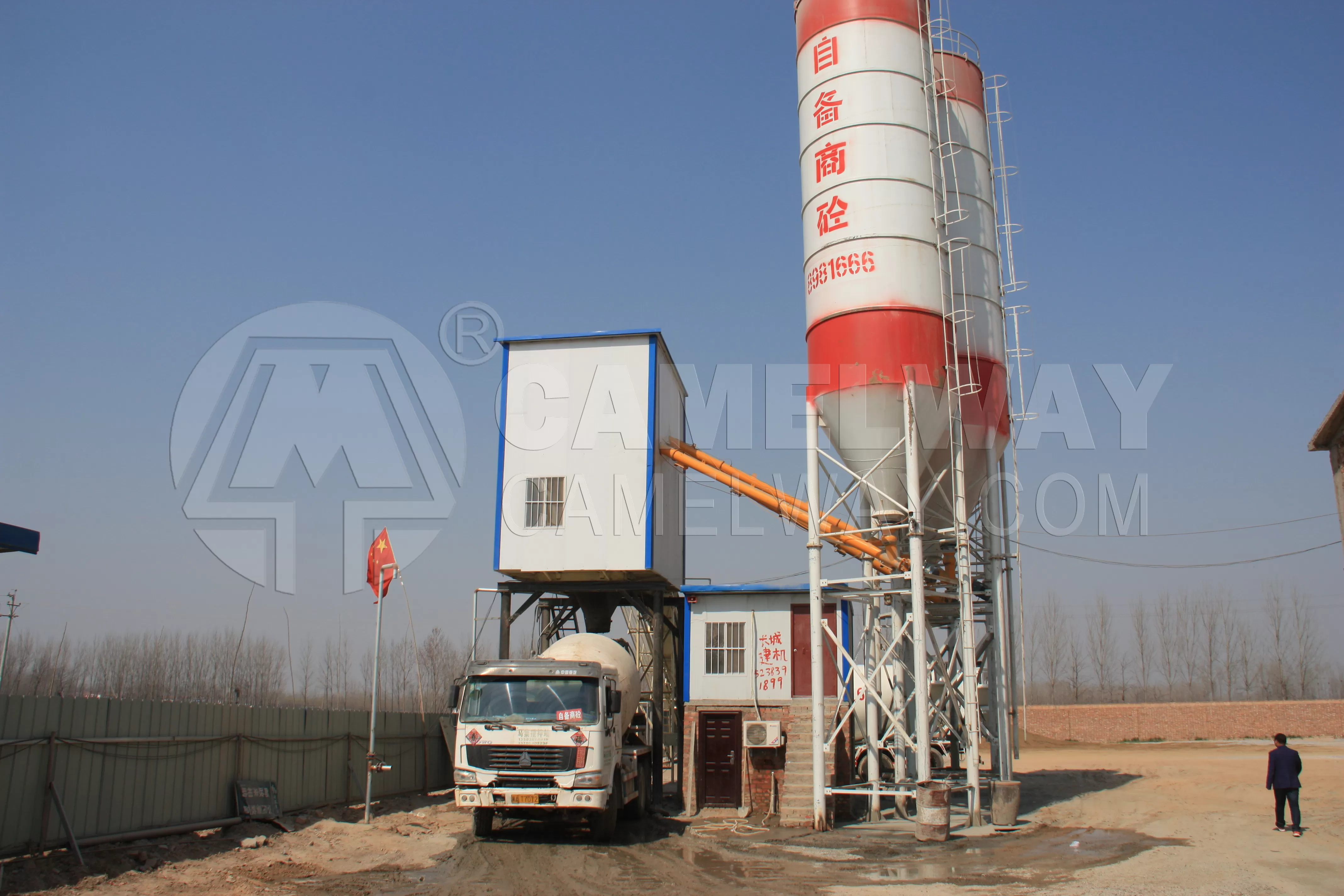 60 m³ Concrete Batching Plant