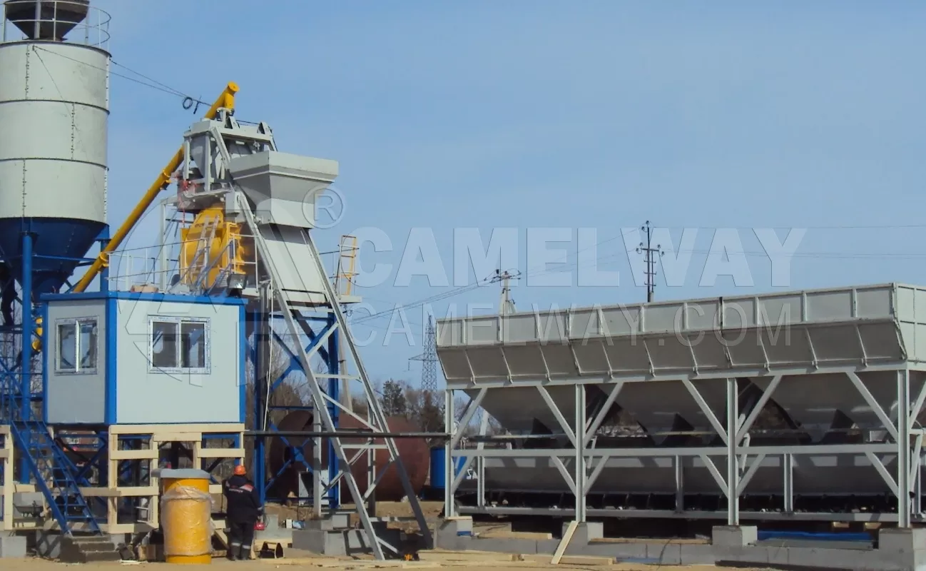 Miao Yan Brand Small Concrete Batching Plant