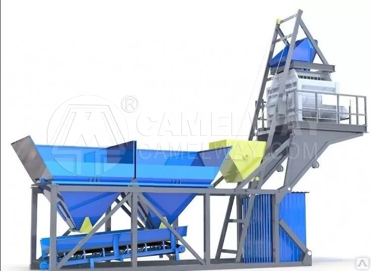 Mobile Concrete Batching Plant