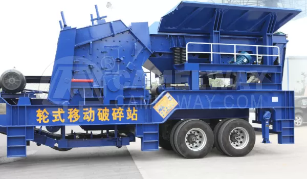 Introduction of mobile stone crushing and screening equipment