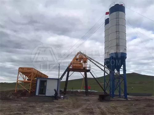 Small Concrete Batching Plant