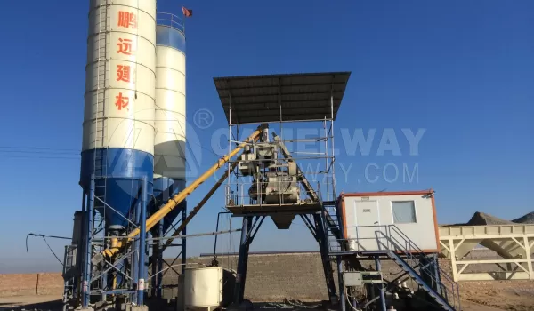 small concrete mixing plant